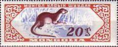 Eurasian Otter (Lutra lutra)