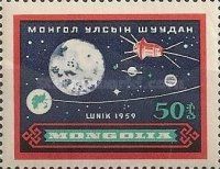 Lunik 3 with path around moon