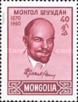 Vladimir Lenin (1870-1924)