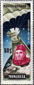 Gagarin Making Parachute Descent