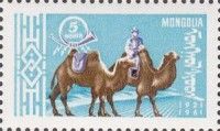 Postman on Bactrian Camel (Camelus bactrianus)