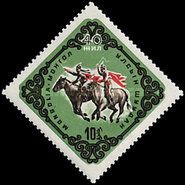 Horse racing