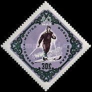 Skiing