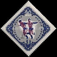 Wrestling