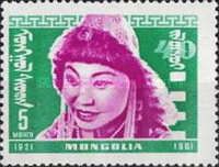 Princess from the Movie "Zogt Taidsh"