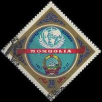 UN Emblem and Arms of Mongolia