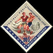 Soccer players, globe and ball