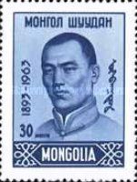 Damdiny Sükhbaatar (1893-1923)