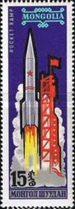 Rocket Launching