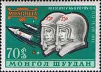 Nikolaev and Popovich