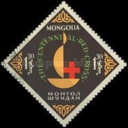 Anniversary symbol red cross