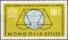 UNESCO symbol