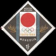 Olympic symbol