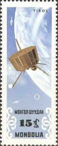 Weather satellite Tiros 1963