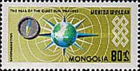Geomagnetism