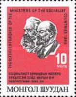 6th Conference of Postal Ministers of Communist Countries