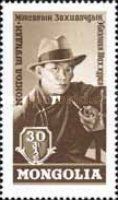 Daschdordschiin Natsagdorsch (1906-1937)