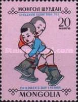 Children playing