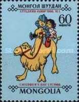 Children playing