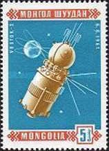 Wostok 2 (6.8.1961)