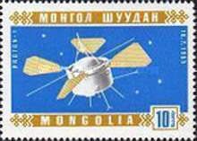 Proton 1 (16.7.1965)