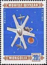 Molnija 1 (23.4.1965)