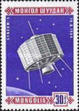 Syncom 3 (19.8.1964)