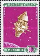 Luna 12