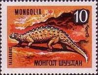 Talarurus