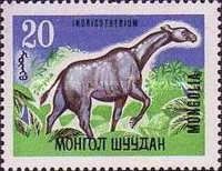Indricotherium