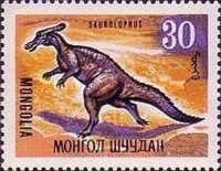 Saurolophus