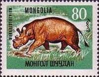 Mongolotherium
