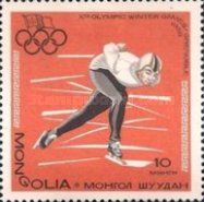 Speed Skating