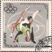 Pair skating
