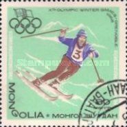 Slalom
