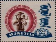 Vietnamese Mother and Child