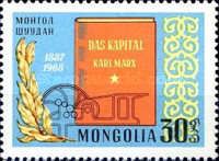 150th birthday Karl Marx