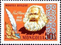 150th birthday Karl Marx