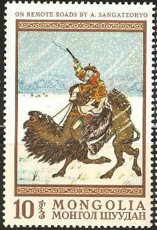 "On Remote Roads", Sangatzohyo