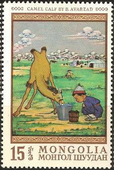 "Camel calf", B. Avarzad