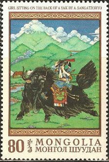 "Girl Sitting on the back of a Yak", Sangatzohyo
