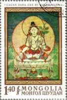 Janvaivajara