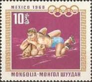 Wrestling
