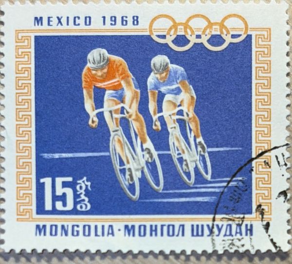 Cycle racing