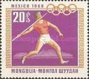Javelin throwling