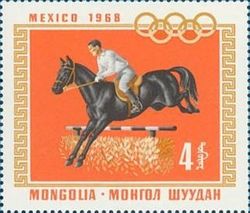 Jumping horse Imperforate