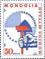 Industrial Development in the Darchan Territory