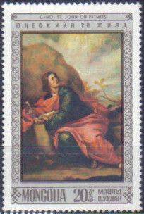 St. John on Patmos, by Cano