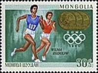 Wilma Rudolph and Catherine Capdevielle