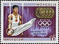 Akinori Nakayama